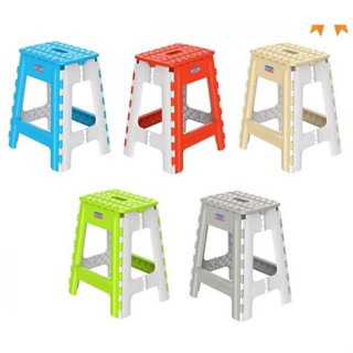 GHẾ NHỰA XẾP CAO DUY TÂN, dùng xong gấp gọn được