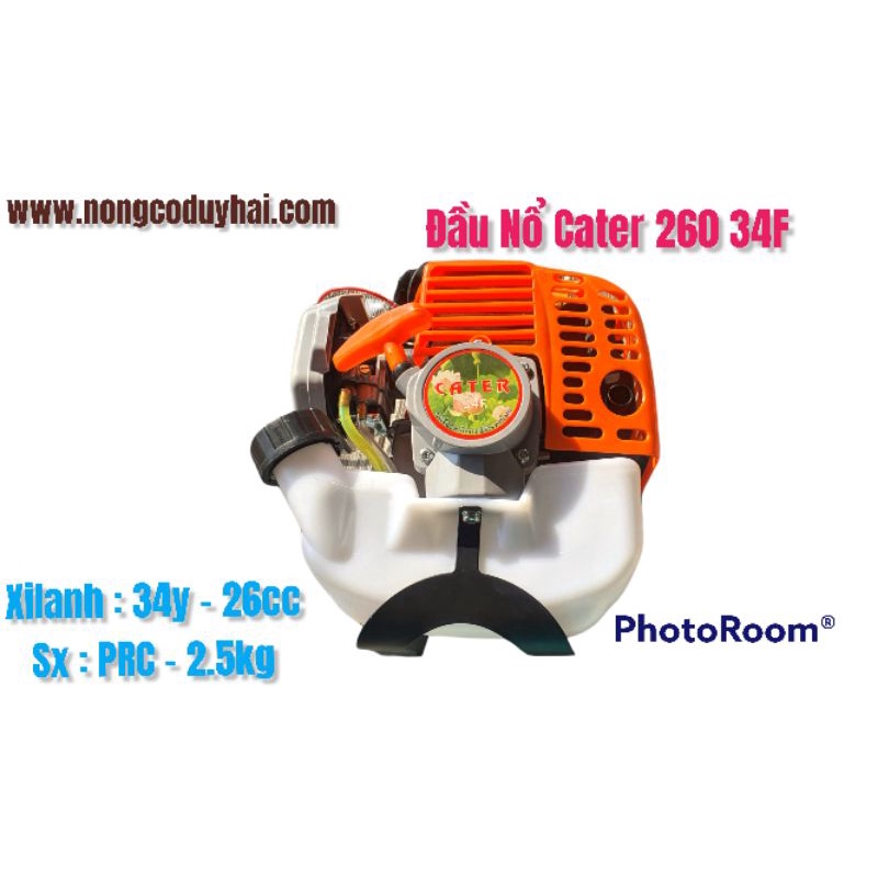 Đầu nổ máy cắt cỏ cater 34f / xilanh 34mm / 26cc / Loại Tốt Có Trợ Lực
