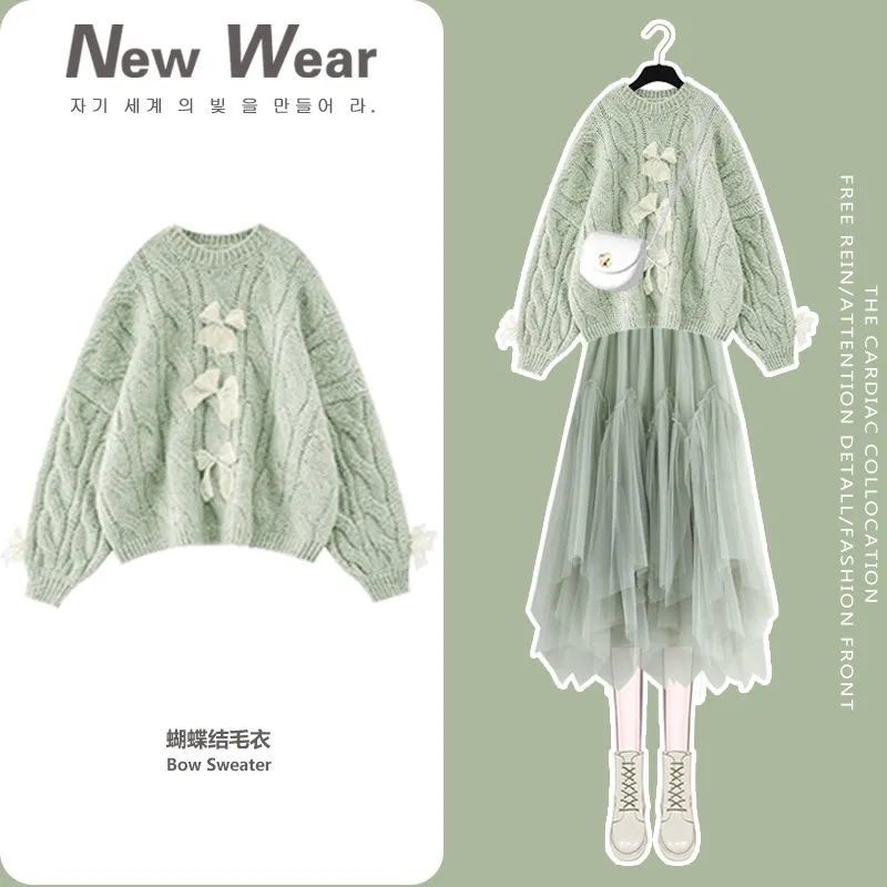 Bộ Áo Sweater Dệt Kim Dáng Rộng Phối Chân Váy Lưới Thời Trang Mùa Thu 2022 Cho Nữ