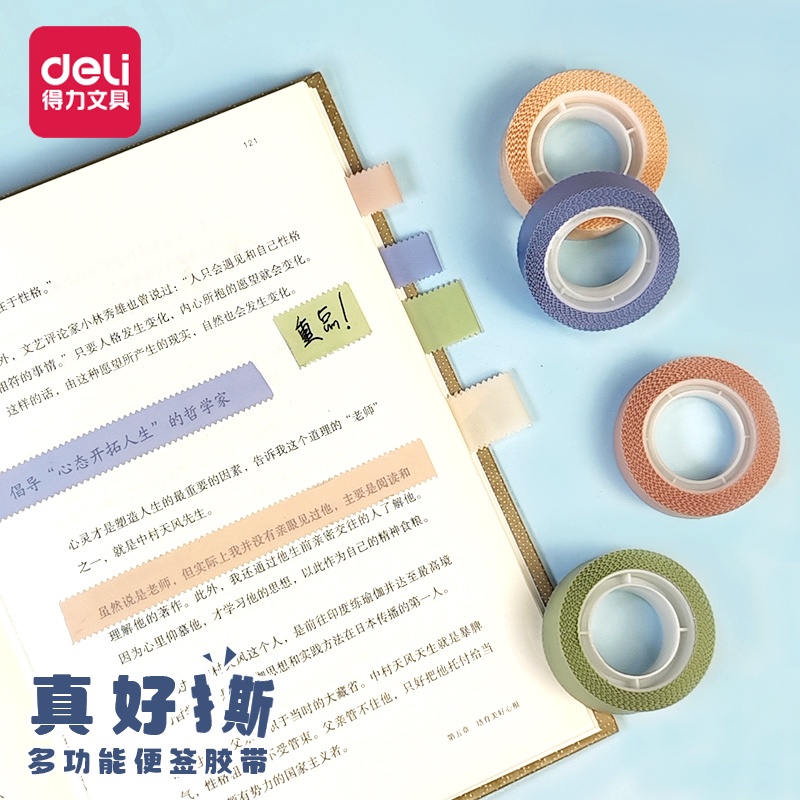 Deli Giấy Dán Ghi Chú Màu Trơn Dùng Đánh Dấu Trang Sách DIY Cho Học Sinh