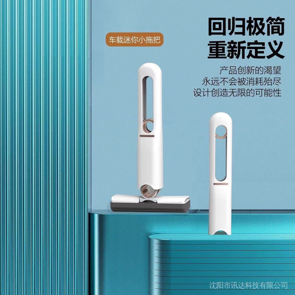 Cây Lau Kính / Bồn Cầu Để Bàn Mini Thấm Hút Tốt cxb sysxdkj.my11.30