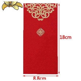 bao lì xì đỏ cho đám cưới