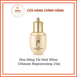 Nước hoa hồng trẻ hóa tái sinh da Whoo Cheonyudan Ultimate Rẹjuvenating Balancer 25ml_𝑬𝑩𝑰𝑺𝑼 𝑪𝑶𝑺𝑴𝑬𝑻𝑰𝑪