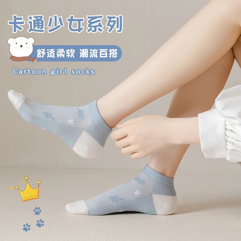 Set 5 đôi tất cổ ngắn tông xanh siêu đangs yêu