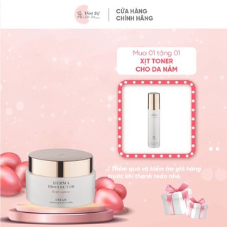 [MUA LÀ CÓ QUÀ] Kem Dưỡng Trắng Da Chống Lão Hóa From Your Skin Derma Protector First Routine Cream 50ml