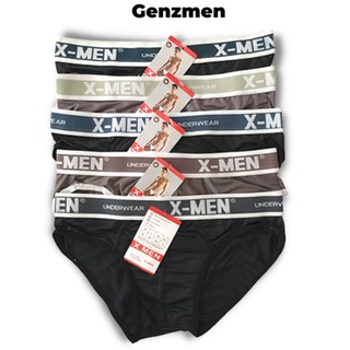Combo 3 Quần Lót Nam thun lạnh cao cấp X.men - Quần sịp xì nam cho mọi lứa tuổi