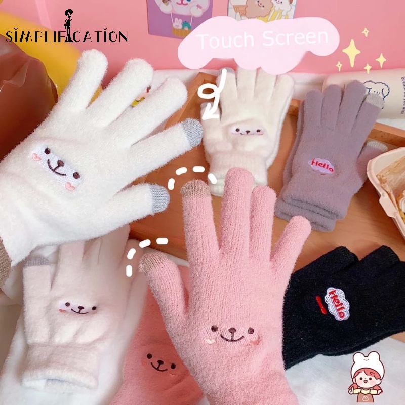 Đôi Găng Tay Bông Mềm Mại Có Thể Chạm Màn Hình Cảm Ứng In Hình Mặt Cười Dễ Thương