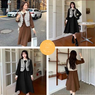 Set váy nhung tăm xoè kèm áo khoác gile dạ tweed vintage Hàn Quốc