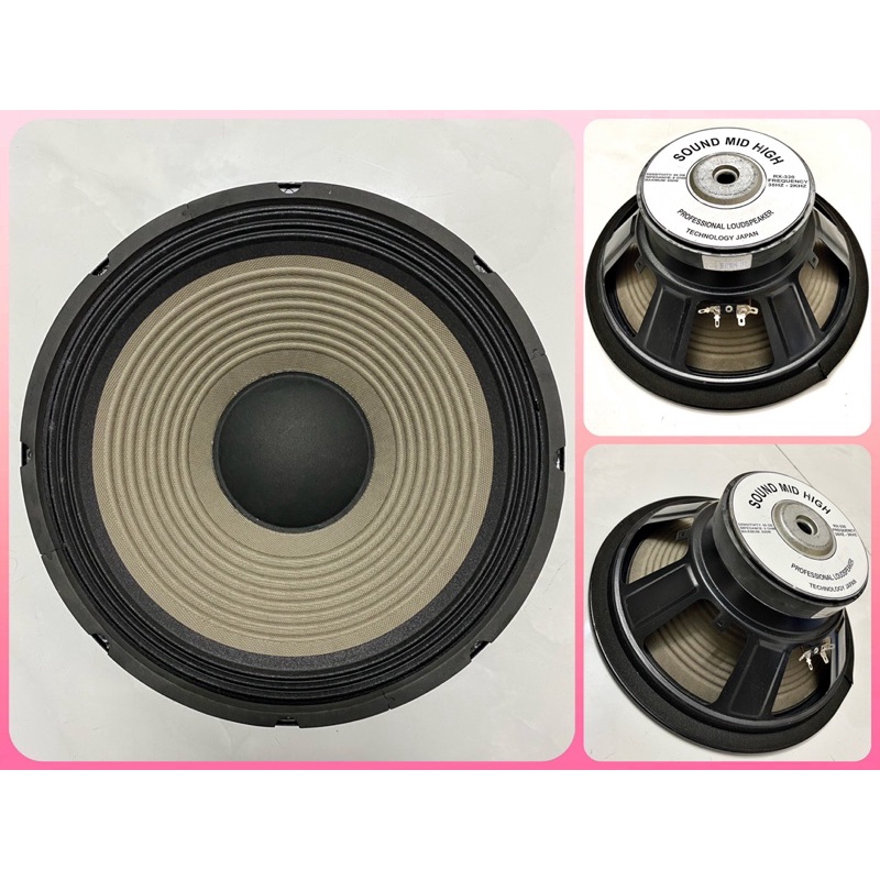 BASS 30 TỪ 140 COIL 38 ( 1 CÁI) MÀN VẢI HÀNG MỚI CHUYÊN HÁT KARAOKE - NGHE NHẠC - LOA KÉO ( GIÁ 1 CÁI )