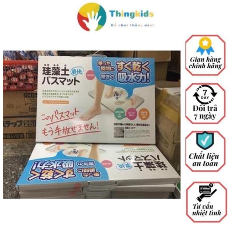 Thảm cứng siêu thấm Nhật Bản loại lớn 40x60cm - Thingkids