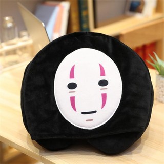 Bộ Gối Vô Diện - Mặt Tím
