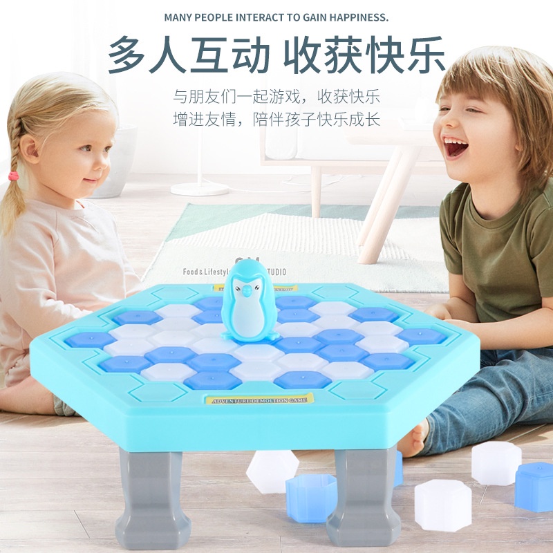 Bộ Đồ Chơi Rút Băng Cứu Chim Cánh Cụt Vui Nhộn Cho Bé