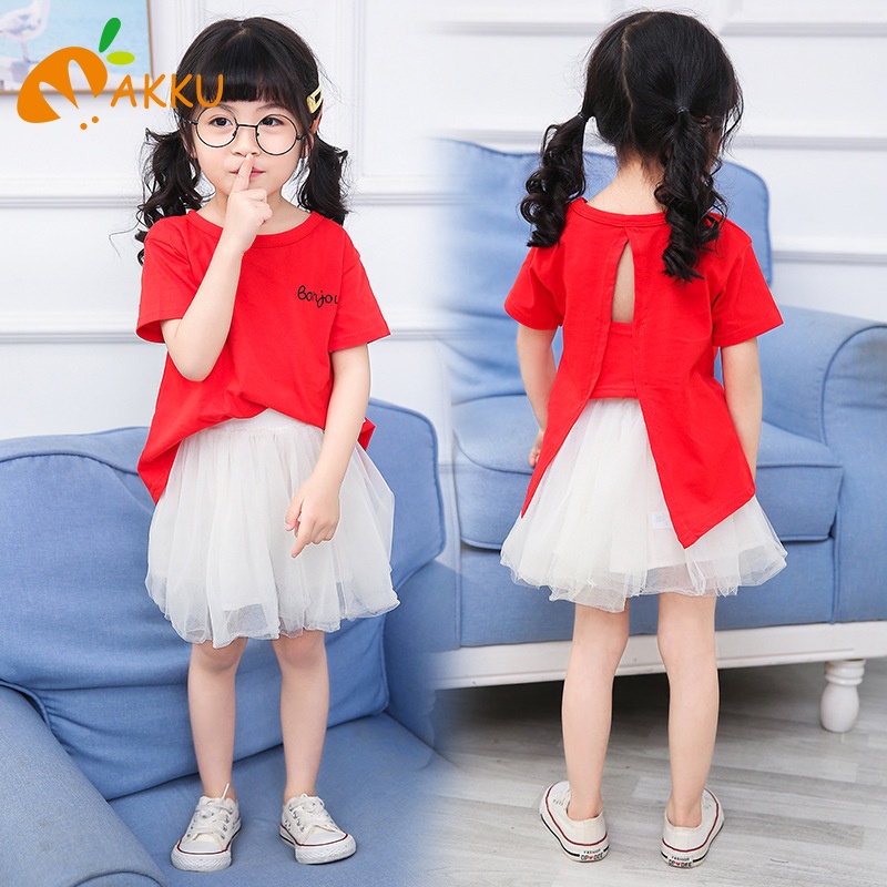 Áo Thun Mùa Hè Phong Cách Mới Cho Bé Gái Aku