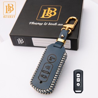 Bao Da Chìa Khoá Xe Máy HONDA SH, SH mode 17 -20 PCX (3 nút cũ)  Da thật hàng cao cấp, Bảo hành 2 năm, màu thật như ảnh.