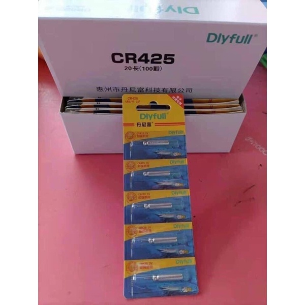 Pin câu đài CR 425 (vỉ 5 quả ) chuyên dùng cho các dòng phao câu đêm