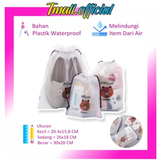Túi Dây Rút Đựng Mỹ Phẩm Chống Thấm Nước R080