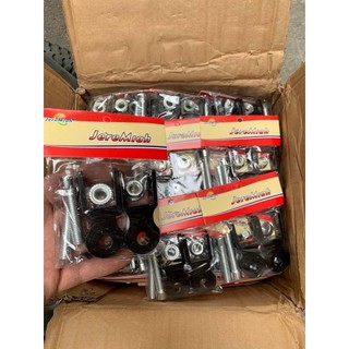 Nâng gầm ( nâng thụt ) xe điện 1 đôi 7cm có ốc ( màu ngẫu nhiên )