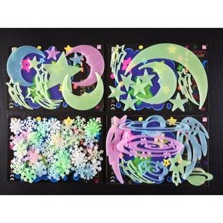 Sét Miếng Dán Dạ Quang Hình 3D Phát Sáng