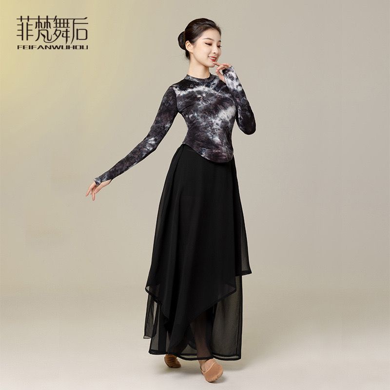 [M &amp; E] Feifan Bộ Trang Phục Múa Cổ Điển Tay Dài Dáng Rộng Mặc Hàng Ngày Cho Nữ Quần Culottes &amp; * &amp;