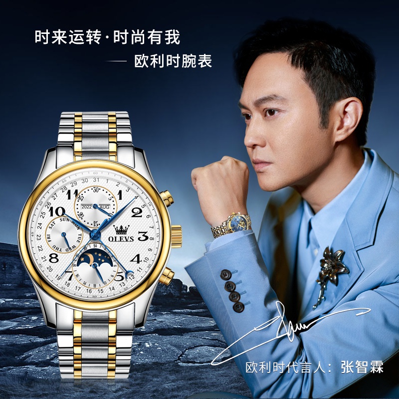 Đồng hồ nam Olevs máy cơ size 42mm,dây đeo thép không gỉ,chống nước 30m,bảo hành toàn quốc 12 tháng