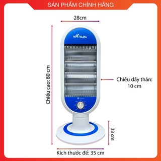 Máy sưởi Halogen NTL7022