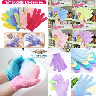 Bao Tay Tắm Tẩy Tế Bào Chết Chống Trượt Dưỡng Ẩm Cho Da