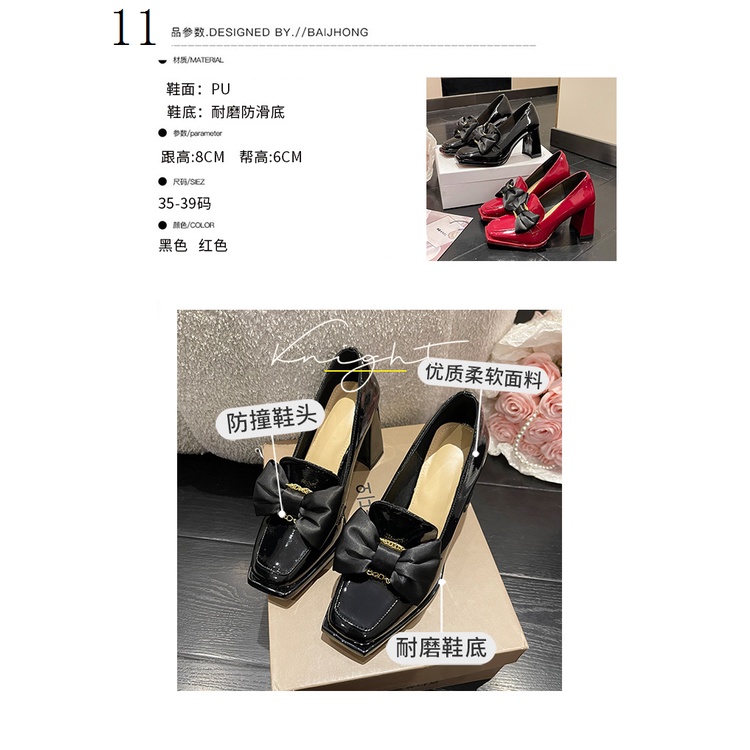 Giày Cao Gót Da Thật Mũi Vuông Thắt Nút Chống Thấm Nước Thời Trang Xuân Thu 2022 Cho Nữ