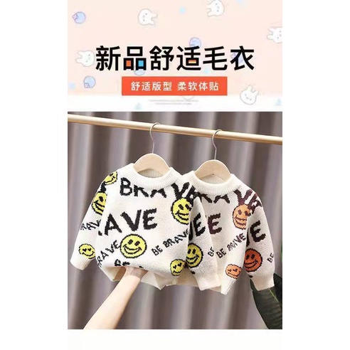 Áo Sweater Dệt Kim Lông Chồn Dày Dặn Phong Cách Thời Trang Thu Đông 2022 Mới Cho Bé Trai