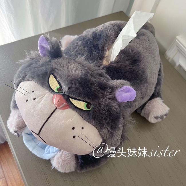 Hộp Đựng Khăn Giấy Hình Mèo Bông Disney Cinderella Lucifer Dễ Thương Để Bàn Trang Trí Nhà Cửa / Xe Hơi