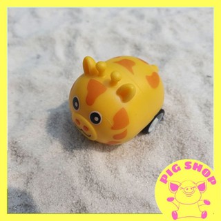 Đồ chơi hình thú mini chạy đà cho bé