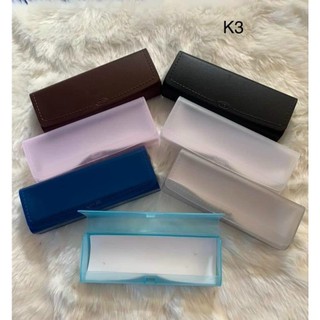 Hộp đựng kính, hộp đựng kính cận nhựa dáng vuông