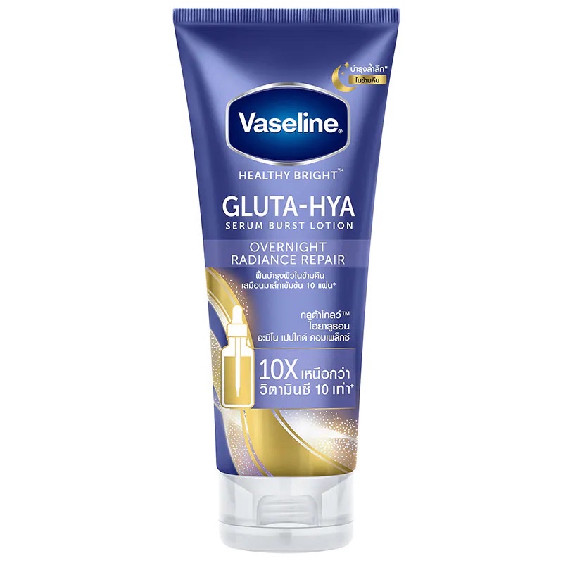COMBO NGÀY ĐÊM Vaseline dưỡng trắng Healthy Bright Body Tone Up Serum + Gluta Hya Overnight Repair 10x