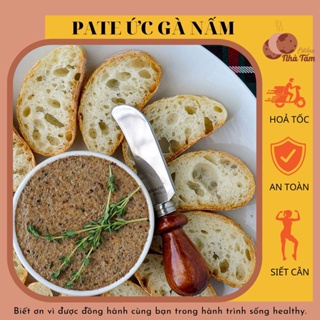 PATE ỨC GÀ EATCLEAN HŨ 250GR pate ức gà eat clean