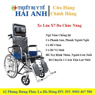 Xe Lăn X7 Cao Cấp Dành Cho Người Cao Tuổi,Người Liệt,..