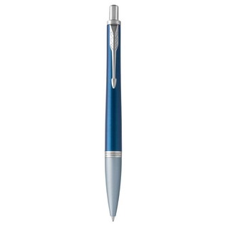 Bút bi cao cấp parker urban prm đ-dark blue tb4-1975463