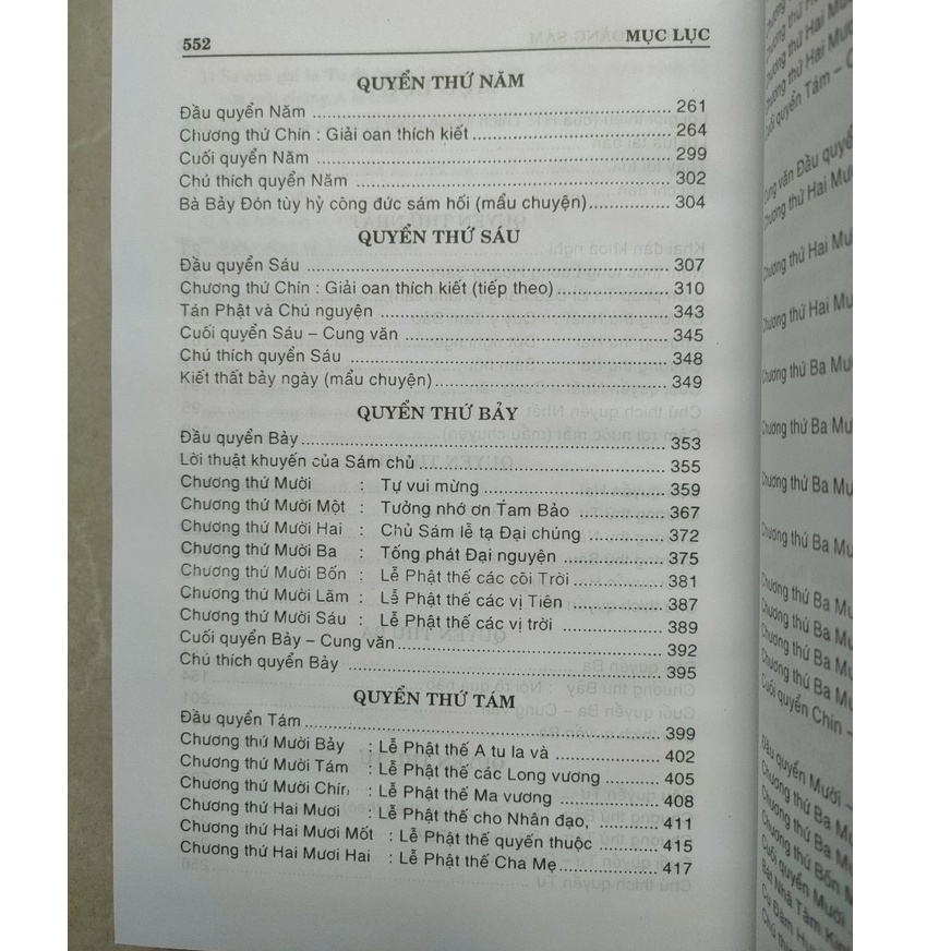 Sách Kinh Lương Hoàng Sám