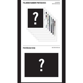 BTS - The 2nd Album [WINGS]
