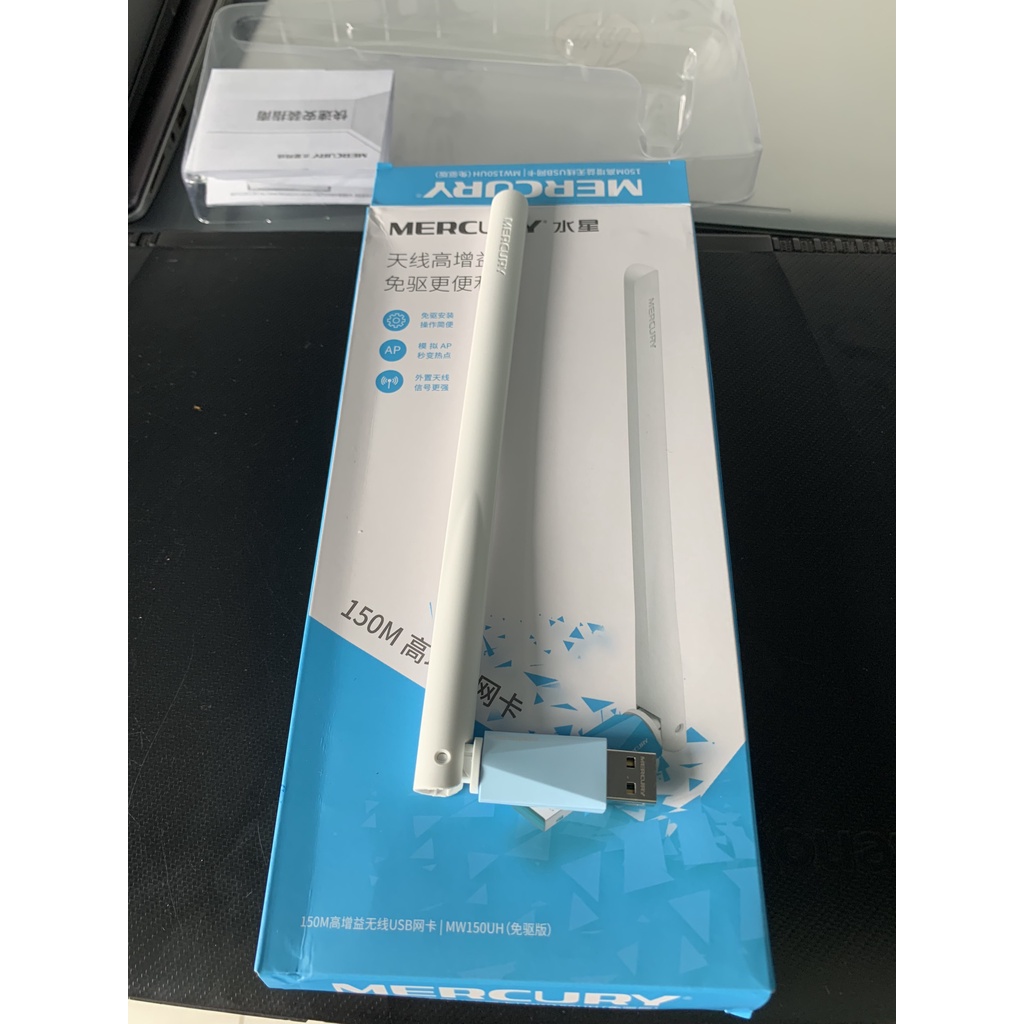 USB thu wifi Mercury MW150UH