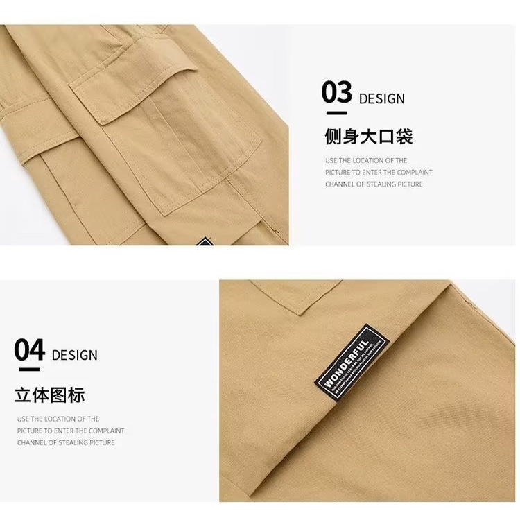 Quần Thể Thao Plus Size Thời Trang Xuân Thu Cho Bé Trai