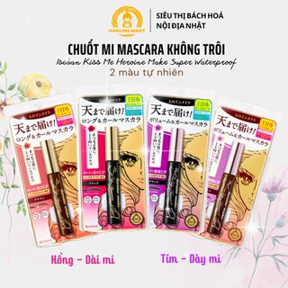 Chuốt mi Isehan Kiss Me Heroine Make Super Waterproof Mascara