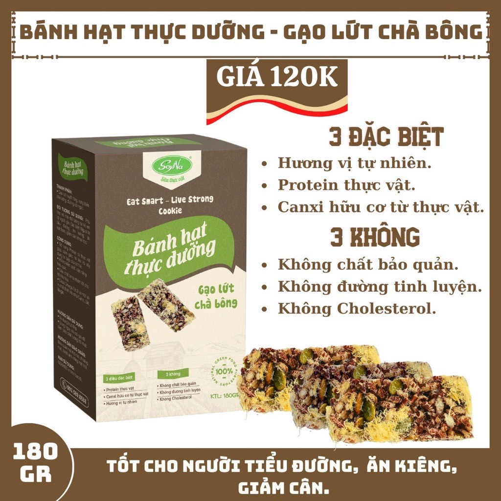 Bánh Hạt Thực Dưỡng Soyna các vị chà bông nấm, hạnh nhân keto, thực dưỡng osawa,phù hợp cho mọi đối tượng.