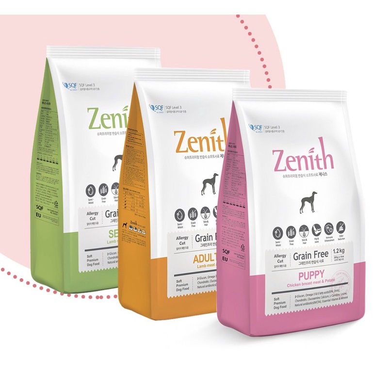 [ 1,2kg zin ] Thức ăn hạt mềm Zenith cho chó