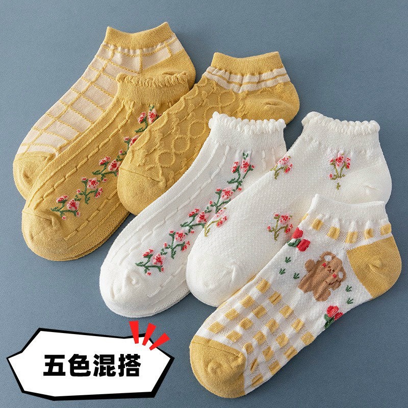 set 5 đôi tất chất thun mịn họa tiết màu vàng kèm túi