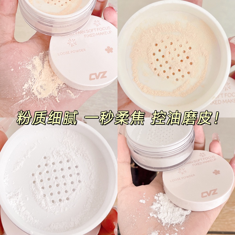 Phấn Phủ CVZ Loose Powder mỏng nhẹ, mịn lì tự nhiên, kiềm dầu hiệu quả