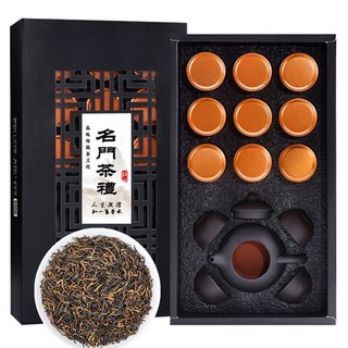 Combo bộ ấm chén tử sa tặng trà thiết quan âm