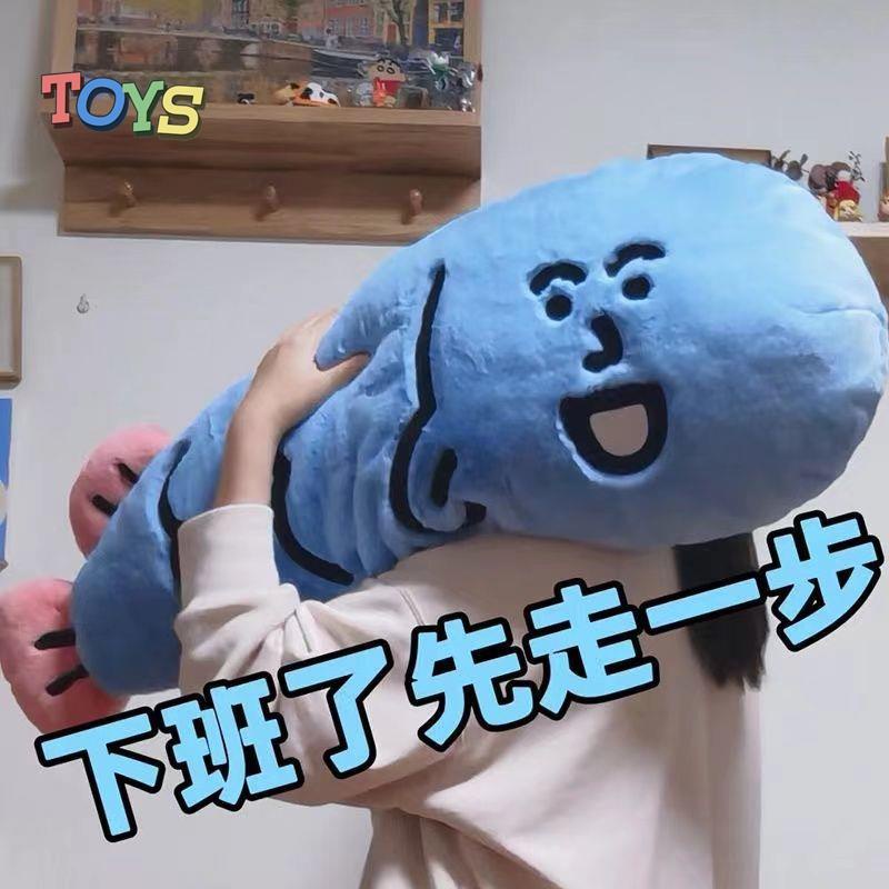 Thú Nhồi Bông Hình Cá Siêu Mềm Trang Trí Ghế Sofa