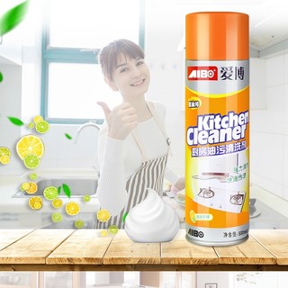Chai xịt rửa bếp đa năng Kitchen clean
