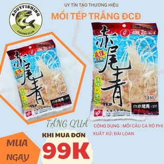 Mồi câu tép trắng đại ca đại, mồi câu cá chính hãng Aduy fishing