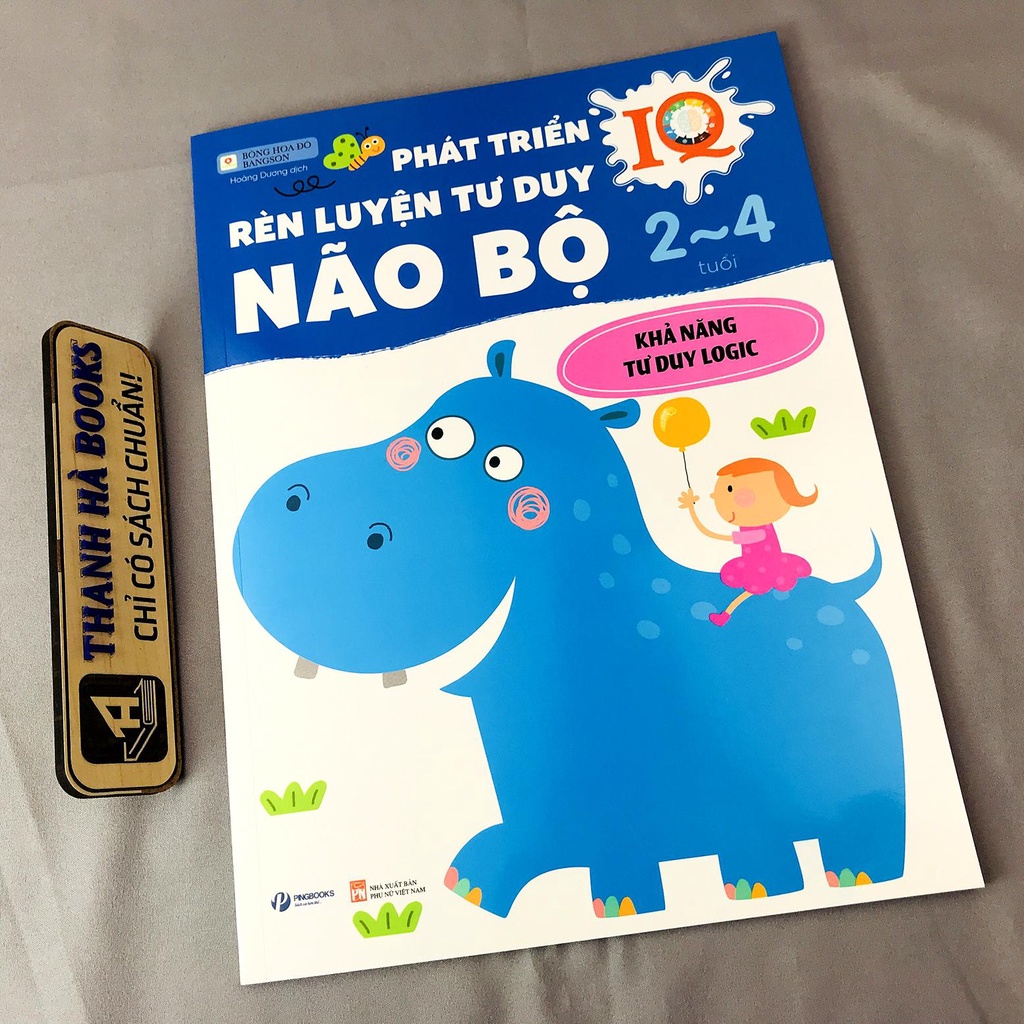 Sách - Phát Triển IQ, Rèn Luyện Tư Duy Não Bộ (2-4 tuổi) - Bộ 4 quyển, lẻ tùy chọn