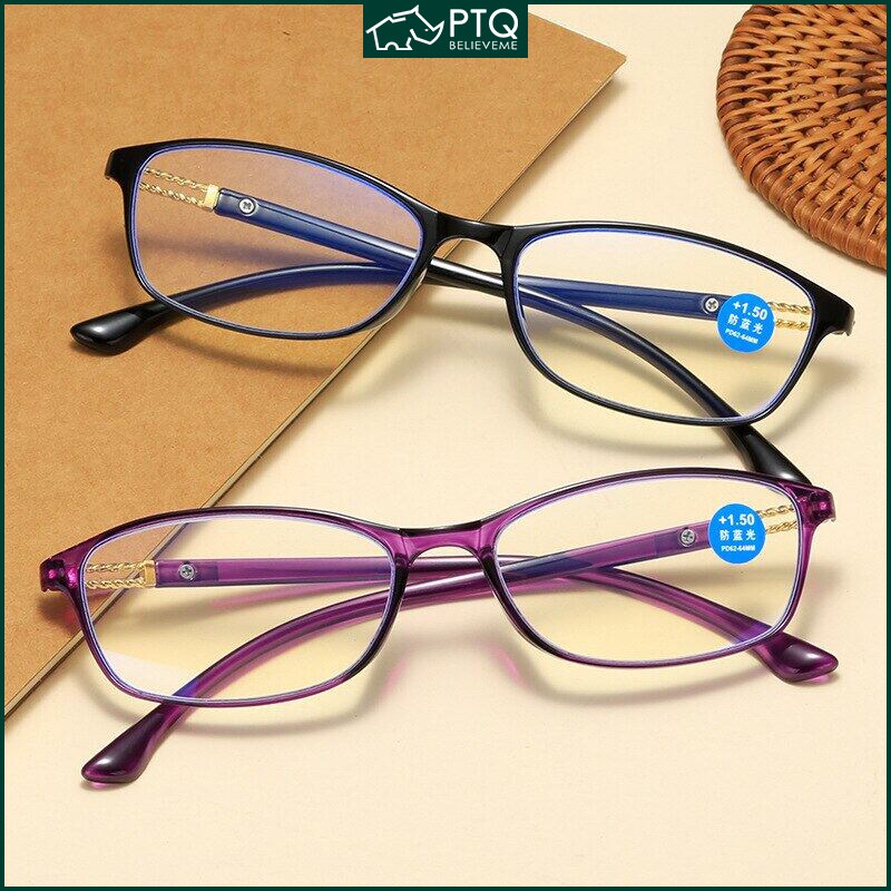 Kính Chống Ánh Sáng Xanh PTQ Gọng Vuông Thời Trang Cho Nam Và Nữ Presbyopia + 1.0 + 1.5 + 2.0 + 2.5 + 3.0 + 3.5 + 4.0